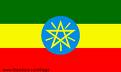 The Last Nomades Afar of Aouassa